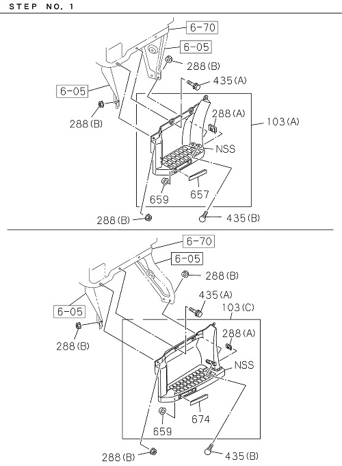 Partial Engine